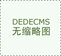 別讓腐蝕毀了你的產(chǎn)品，鹽霧腐蝕試驗(yàn)箱幫你防患未然！