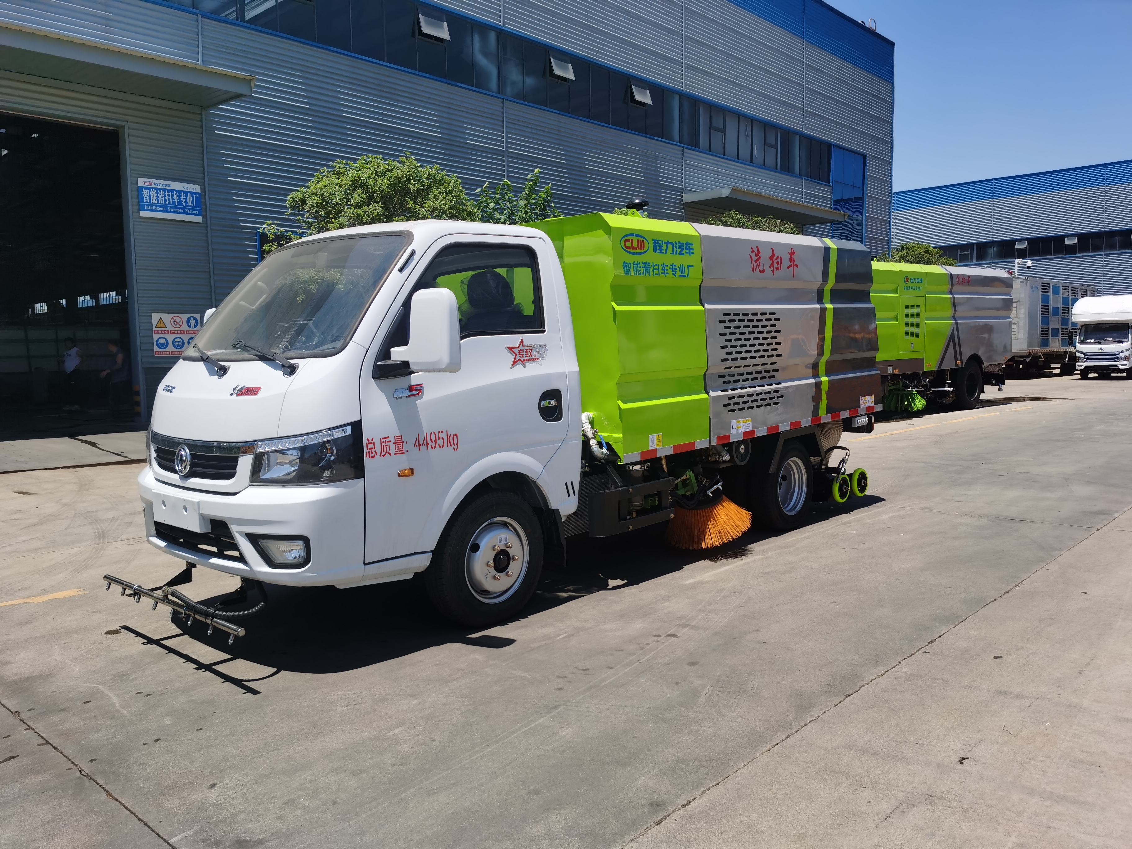 東風(fēng)途逸洗掃車