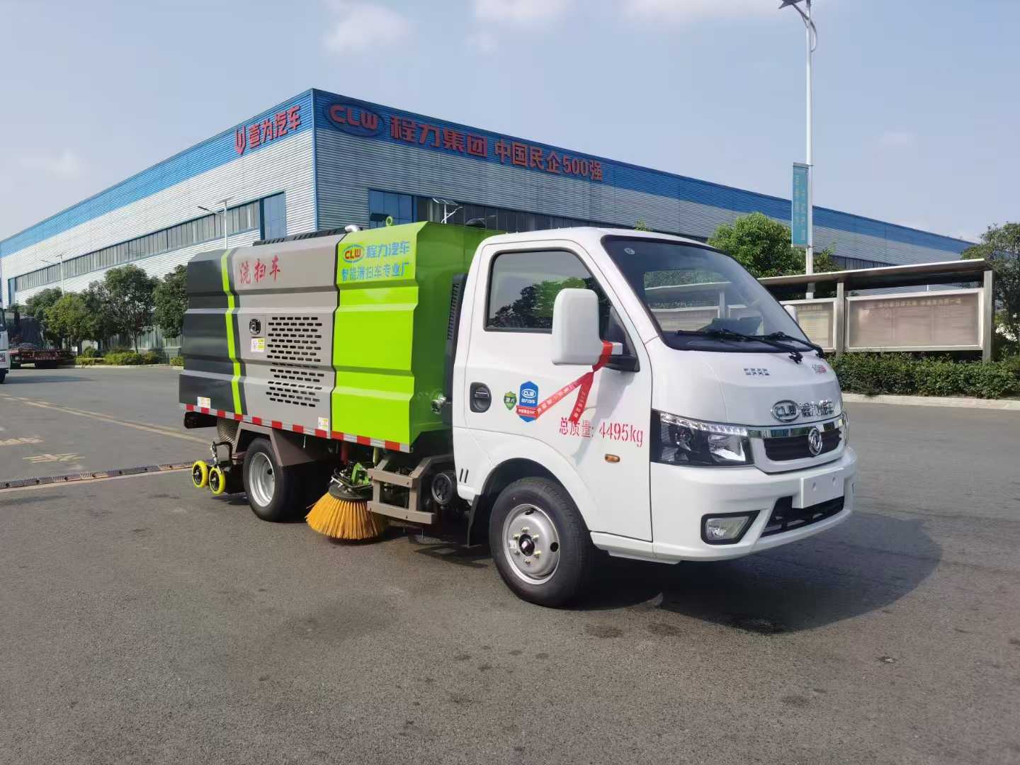 東風(fēng)途逸洗掃車