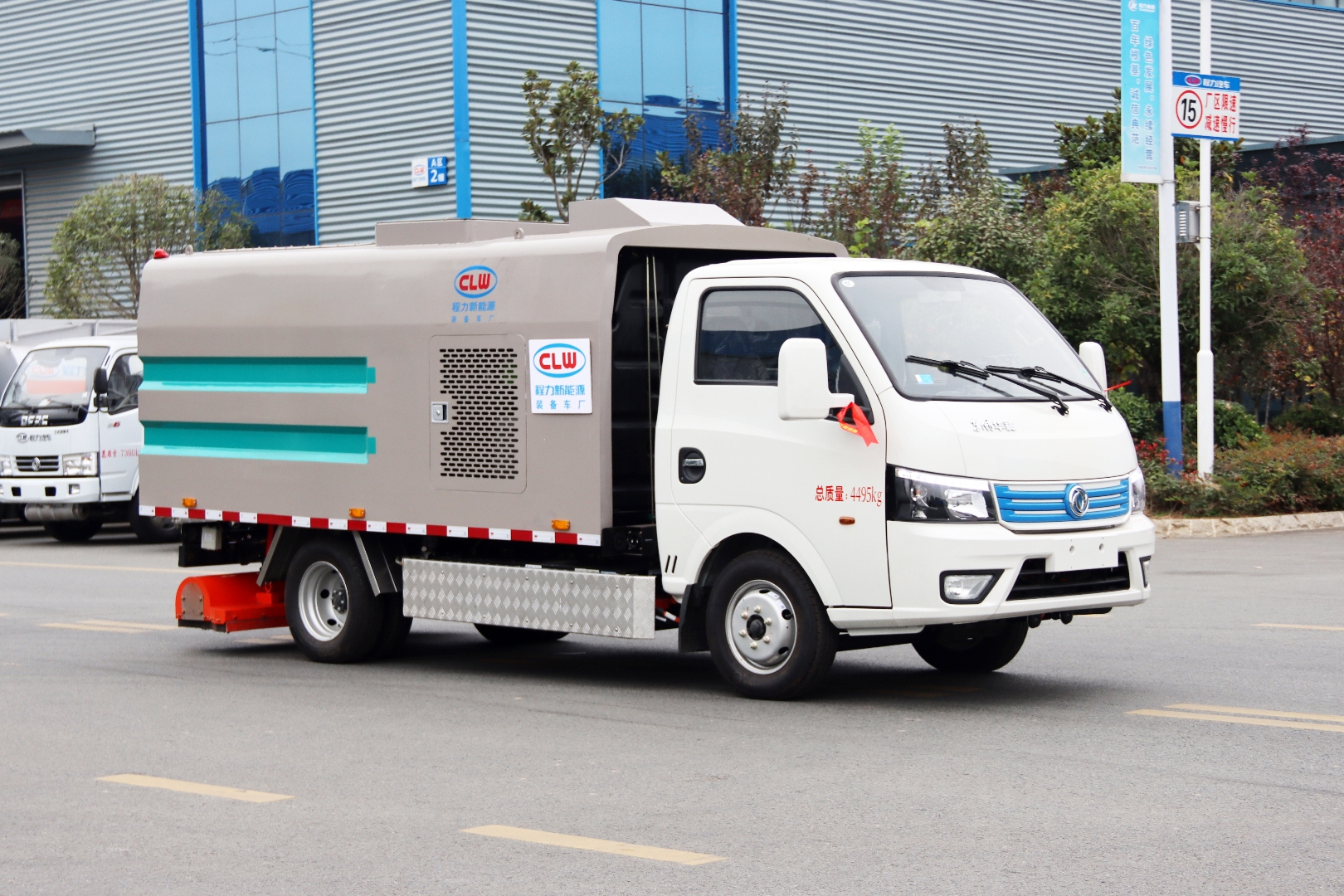 東風(fēng)小華神純電動(dòng)吸塵車