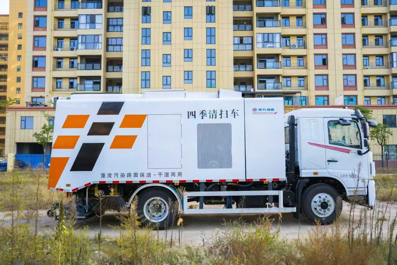 東風華神重污染四季清掃車