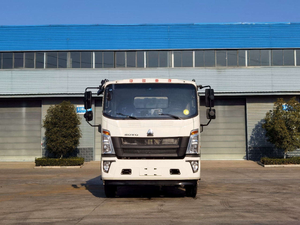 重汽悍將洗掃車